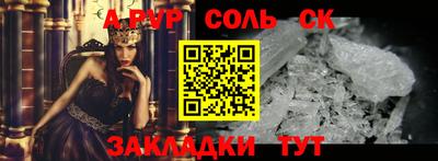 Альфа ПВП Донской