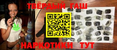 мефедрон VHQ Бузулук