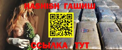 COCAINE Волжск