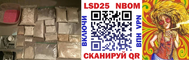 Лсд 25 экстази кислота  Вязники 