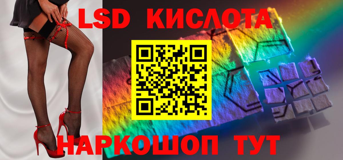 LSD-25 экстази  Вязники  Лсд 25 экстази ecstasy 
