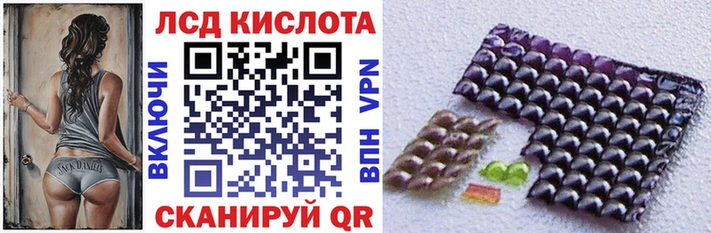 хочу   Вязники  Марки 25I-NBOMe 1500мкг 